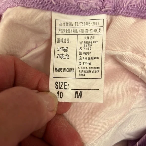 Ladies multi colored pants - Picture 6 of 6